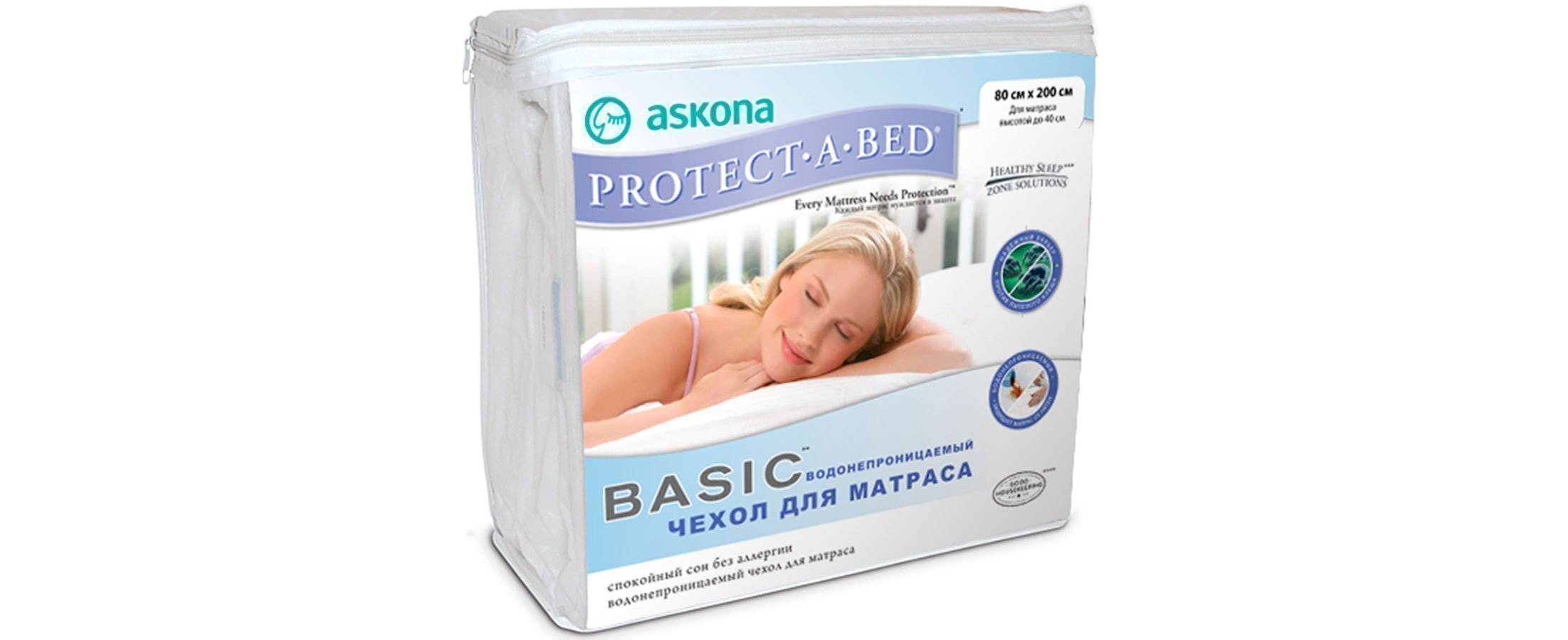 Чехол - protect-a-Bed simple